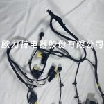 22229087 applicable to the right V42983 2.20 hinge of the cargo door of the Ford Transit truck. - Image 3