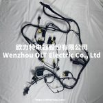 22229087 Applicable to the right V42983 2.20 hinge of the cargo door of the Ford Transit truck