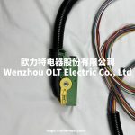 20586978 Truck engine electric wiring harness cables - Image 2