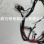 Engine Wiring Harnesses F81Z12B637BA for 1999 Ford F250 F350 F450 F550 7.3L - Image 3