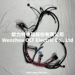 F81Z12B637BA Engine Wiring Harnesses for 1999 Ford F250 F350 F450 F550 7.3L