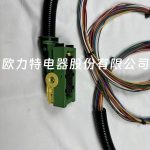 20586978 Truck wiring harness cables, engine wiring harness cables, electric wiring harness cables - Image 5