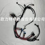 Engine Wiring Harnesses F81Z12B637BA for 1999 Ford F250 F350 F450 F550 7.3L