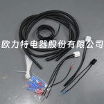 14-slot fuse box - Factory direct sale - Image 3