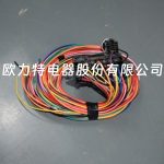 14-slot fuse box - Factory direct sale - Image 4