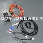 14-slot fuse box - Factory direct sale - Image 5