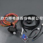 14-slot fuse box - Factory direct sale