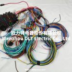 22th Circuit Fuse Box - Image 3