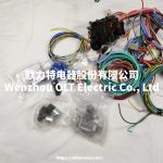 22th Circuit Fuse Box - Image 4