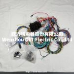 22th Circuit Fuse Box - Image 5