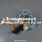 15th Circuit Fuse Box - Image 3