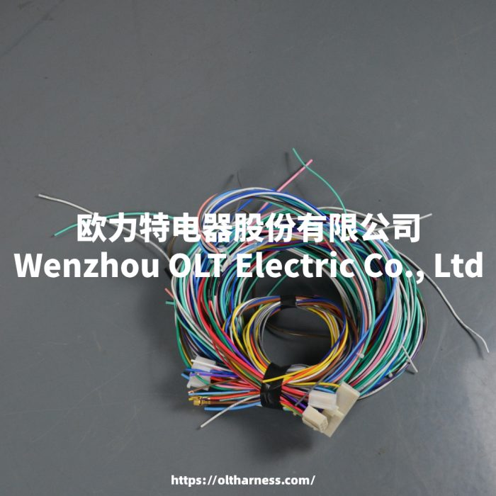 15th Circuit Fuse Box - Image 4