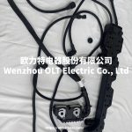 20383183 Volvo Trucks Volvo FH FM FMX NH 9 10 11 12 13 16 Wiring - Image 5