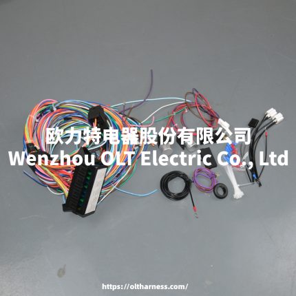 20th Circuit Fuse Box