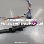 21035202/3986758/20487546/20590374 Door Wiring Cables Right VOLVO FH FM TRUCK LORRY PART - Image 4