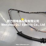 21035202/3986758/20487546/20590374 Door Wiring Cables Right VOLVO FH FM TRUCK LORRY PART - Image 2