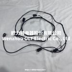 68143109AB 14-15 Large Cherokee front trim band wiring harnes original equipment manufacturer brand new Mopar - Image 3