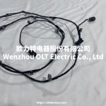 68261975AC 2016-2019 Jeep genuine Mopar front bumper sensor wiring harness - Image 3