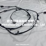 68261975AC 2016-2019 Jeep genuine Mopar front bumper sensor wiring harness - Image 2