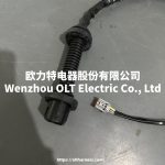 9L3Z14631CAA Rear-drive door jumper assembly, For 09-14 Ford F150 Crew Cab - Image 2