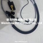 A9305400510 Mercedes-Benz Cable Harness OE Genuine - Image 4