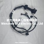 AL3Z14631AAA Ford wire assembly jumpers 2010-2014 Ford F150