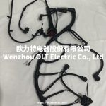 F04211127/20893636 EC240B excavator D7E engine wiring harness, electrical accessories for construction machinery - Image 4