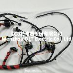 F81Z12B637EA Main Engine Wiring Harness for Super Duty Pickup Truck SUV New 73L0019-EA - Image 4
