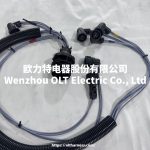 MB9425400013 Electronics Cable bundle - Image 2