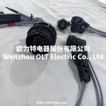 MB9425400013 Electronics Cable bundle - Image 4