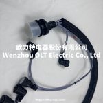 MB9425400013 Electronics Cable bundle - Image 3