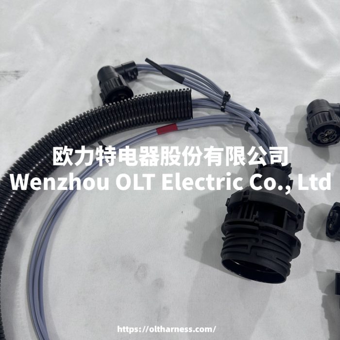 MB9425400013 Electronics Cable bundle - Image 5