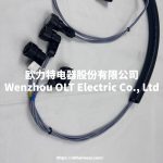 MB9425400013 Electronics Cable bundle - Image 2