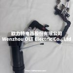 R61972-001 Truck bus transmission, suitable for allison transmission wiring harnesses - Image 4