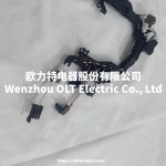 R61972-001 Truck bus transmission, suitable for allison transmission wiring harnesses - Image 3