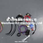 New 12th Circuit Fuse Box - Image 4