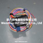 Old 12th Circuit Fuse Box - Image 3