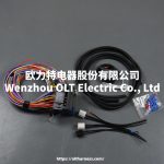 Old 12th Circuit Fuse Box - Image 6