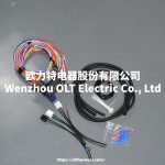 Old 12th Circuit Fuse Box