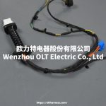 645-506 56051931AA Rear Door Harness for Ram Dodge pickup trucks - Image 2