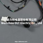 645-506 56051931AA Rear Door Harness for Ram Dodge pickup trucks - Image 6