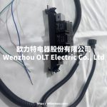 674-00923 For 99-06 universal dual-electric fan inventory wiring harness kit Yukon Silverado Sierra Tahoe - Image 4