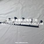 AMR6103 Fuel Injector Wiring Harness - Image 2