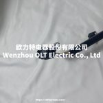 AMR6103 Fuel Injector Wiring Harness - Image 5