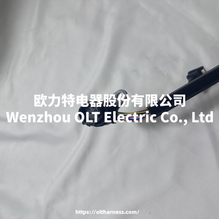 AMR6103 Fuel Injector Wiring Harness - Image 5