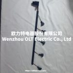 AMR6103 Fuel Injector Wiring Harness