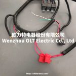 7L5533A226T New Type ECU control dual-fan upgrade wiring harness 1999-2006 - Image 4