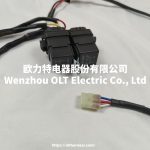 Angle sensor wiring harness Honda ES shift kit Foreman 450 ES 98-04 relay - Image 2