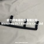 038971782C Light-emitting plug wiring harness, Original equipment manufacturer Volkswagen (A4 BEW)(A5 BRM) Volkswagen Jetta TDI - Image 3