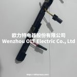 045971600 Automobile engine fuel injector wiring harness, Volkswagen Skoda Audi 1.9 2.0 TDI PD - Image 4